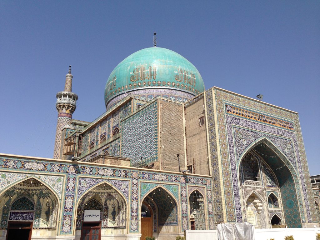 Constructing Sacred Space: An Architectural History Of Mashhad's Imam ...