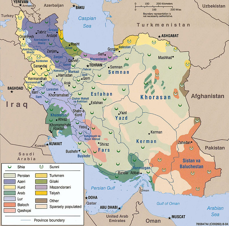 إيران لغات رئيسية