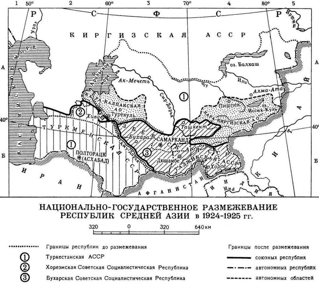 National Delimitation of Central Asia (1924-25). During this period, Tajikistan was still considered an autonomous republic of the Uzbek SSR. It achieves SSR status in 1929.