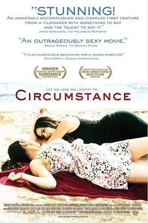 Circumstance (2011) Official Movie Poster