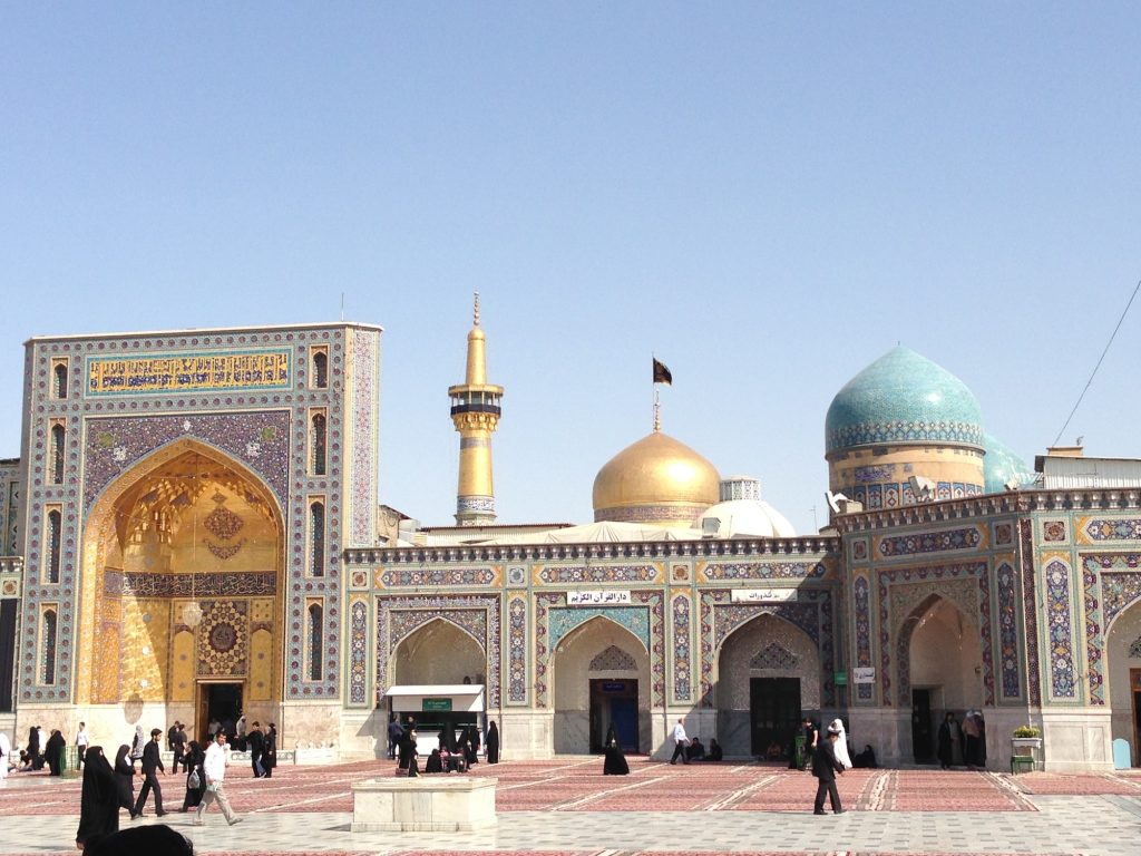 Constructing Sacred Space: An Architectural History of Mashhad's Imam ...