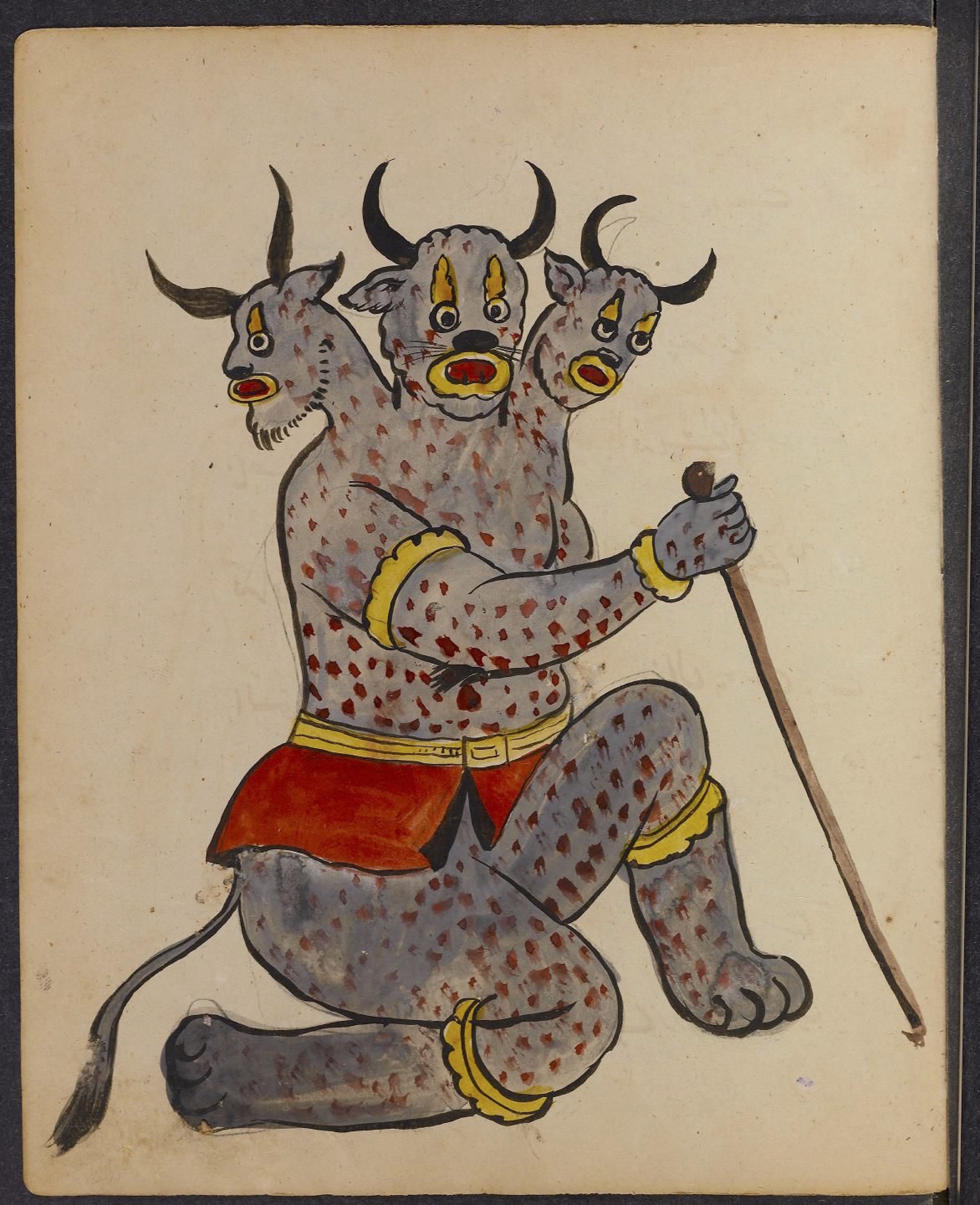 Demons Licking Your Toes: An Early 20th Century Manuscript from Isfahan -  Ajam Media Collective